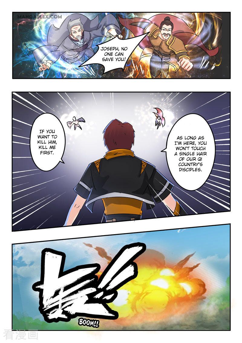 Martial Master Chapter 365 10